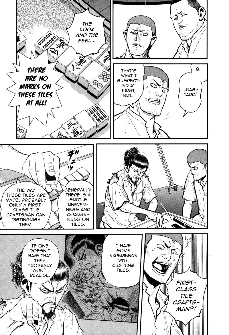 Washizu 52 22