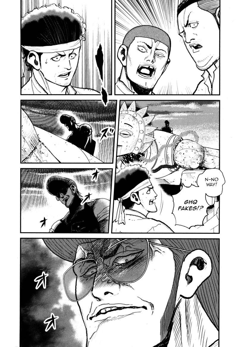 Washizu 52 28
