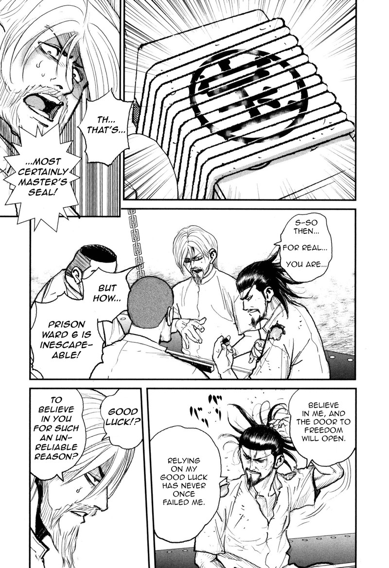 Washizu 52 35