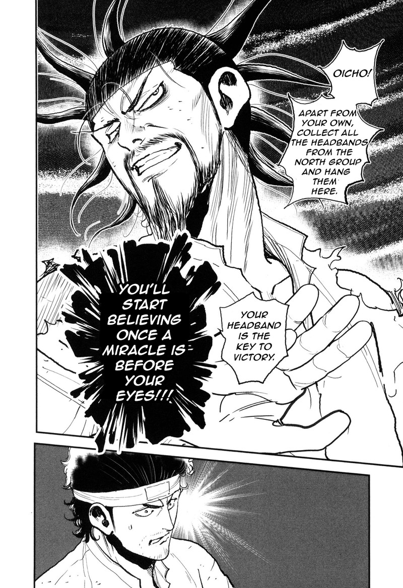 Washizu 52 36