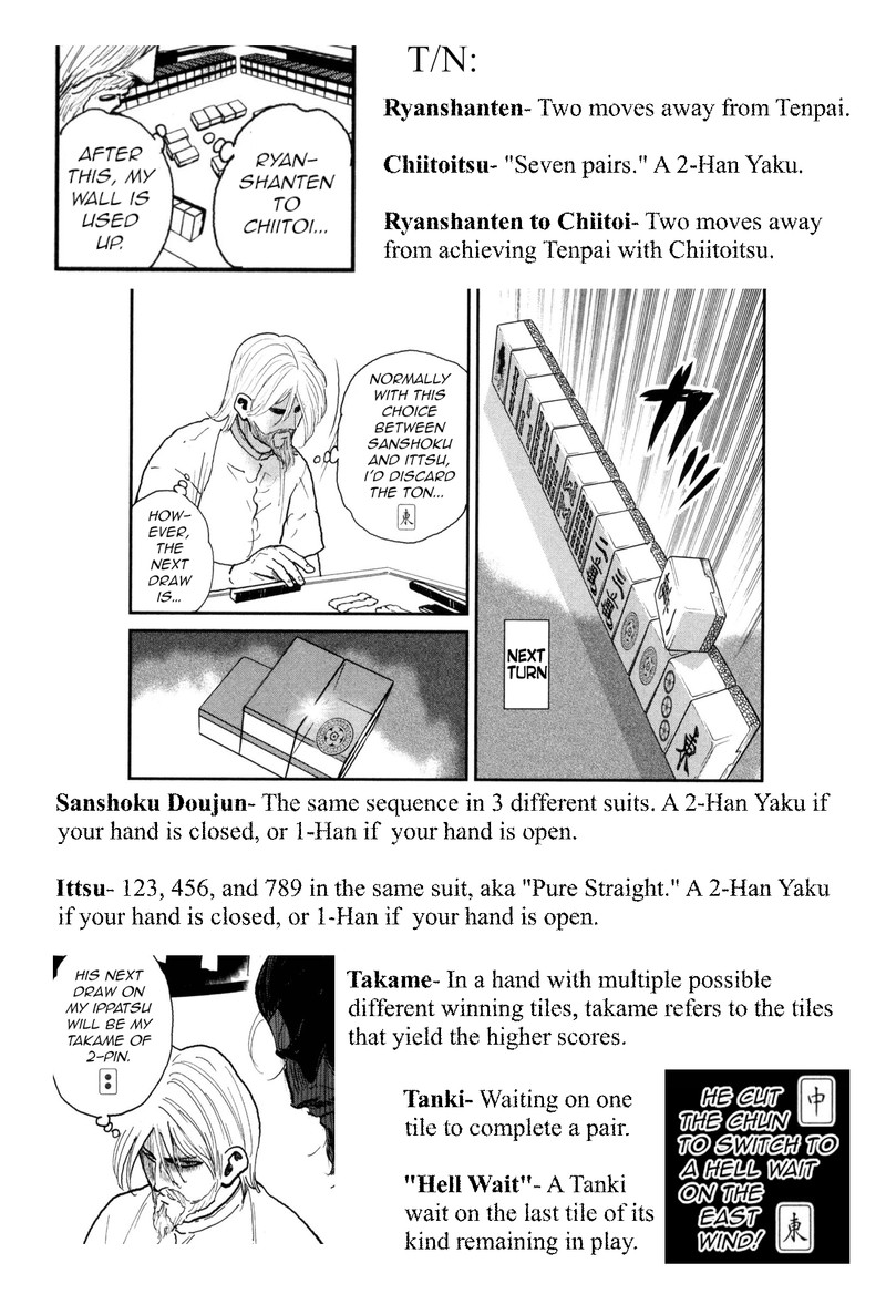Washizu 52 37