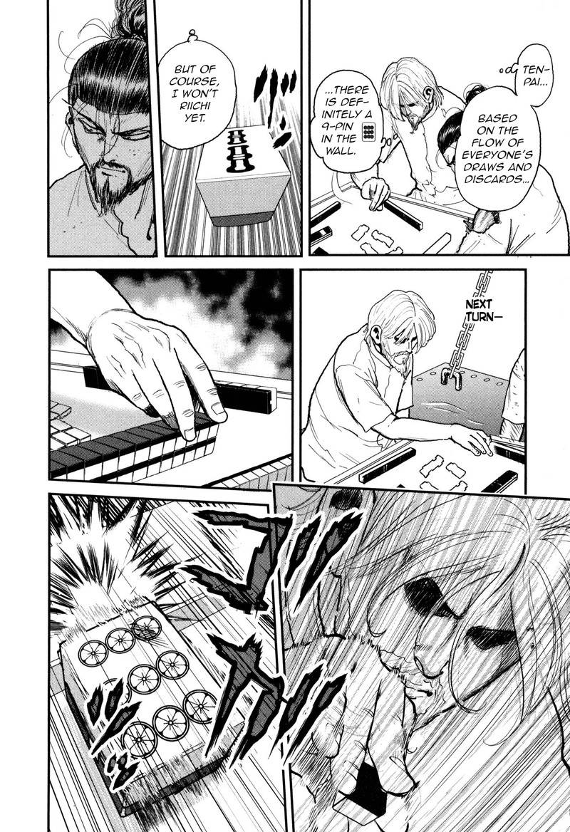 Washizu 52 8