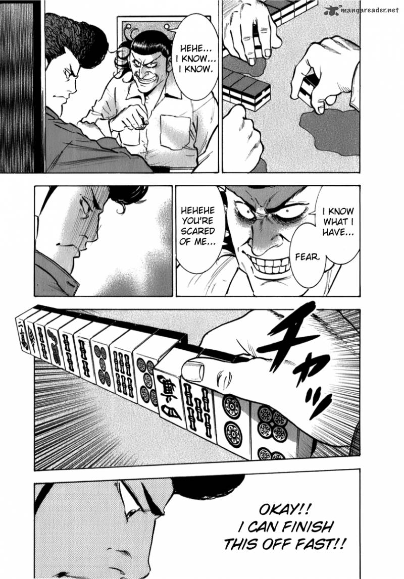 Washizu 6 8