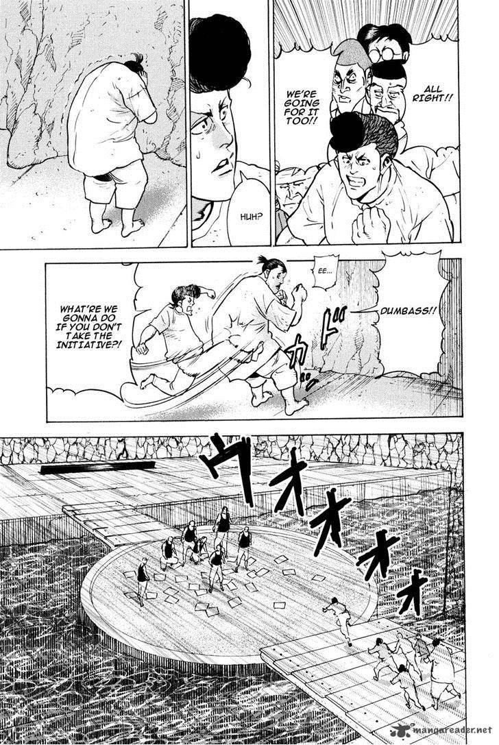 Washizu 9 15