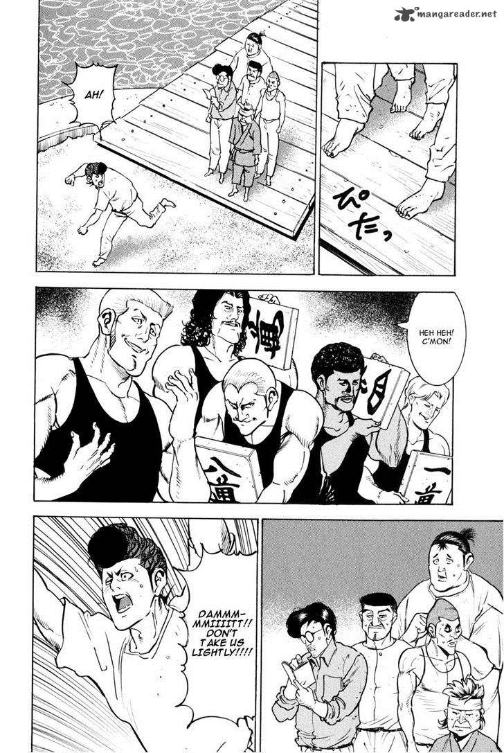 Washizu 9 16