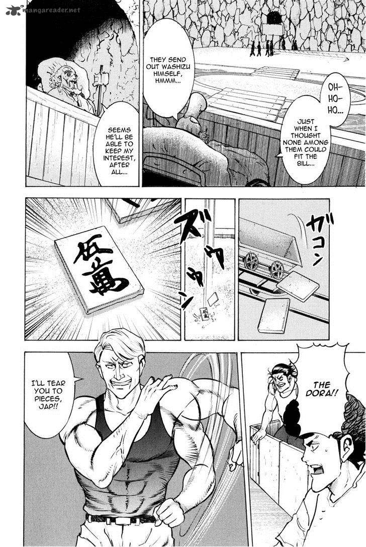 Washizu 9 22