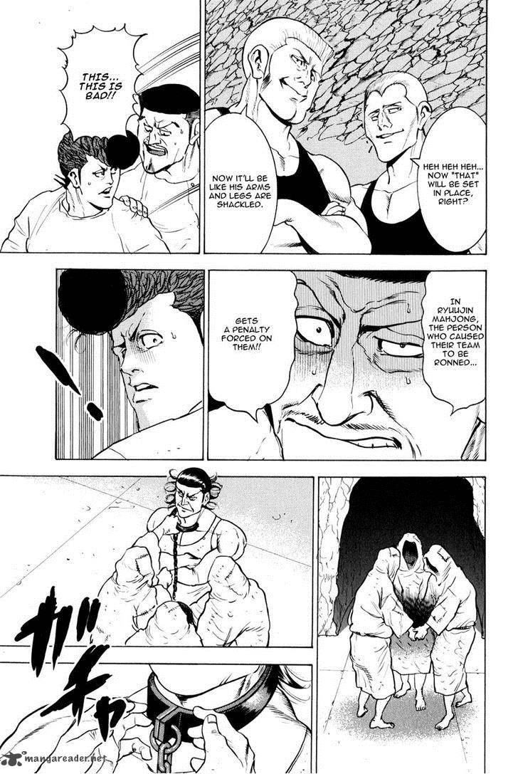 Washizu 9 56