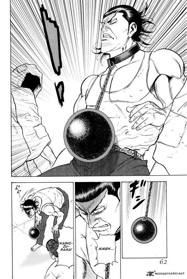 Washizu 9 57
