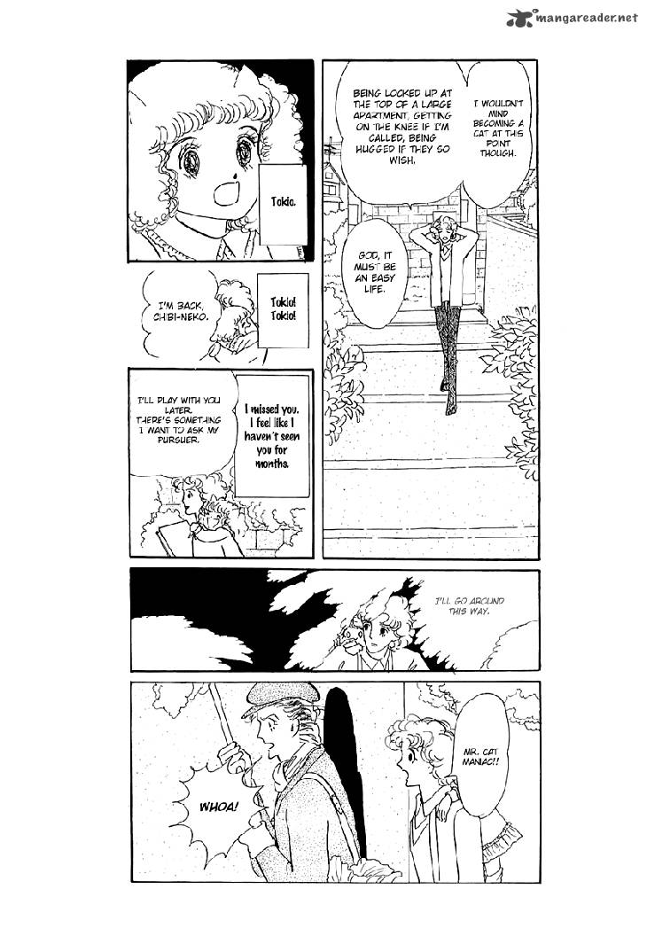Wata No Kunihoshi 1 33
