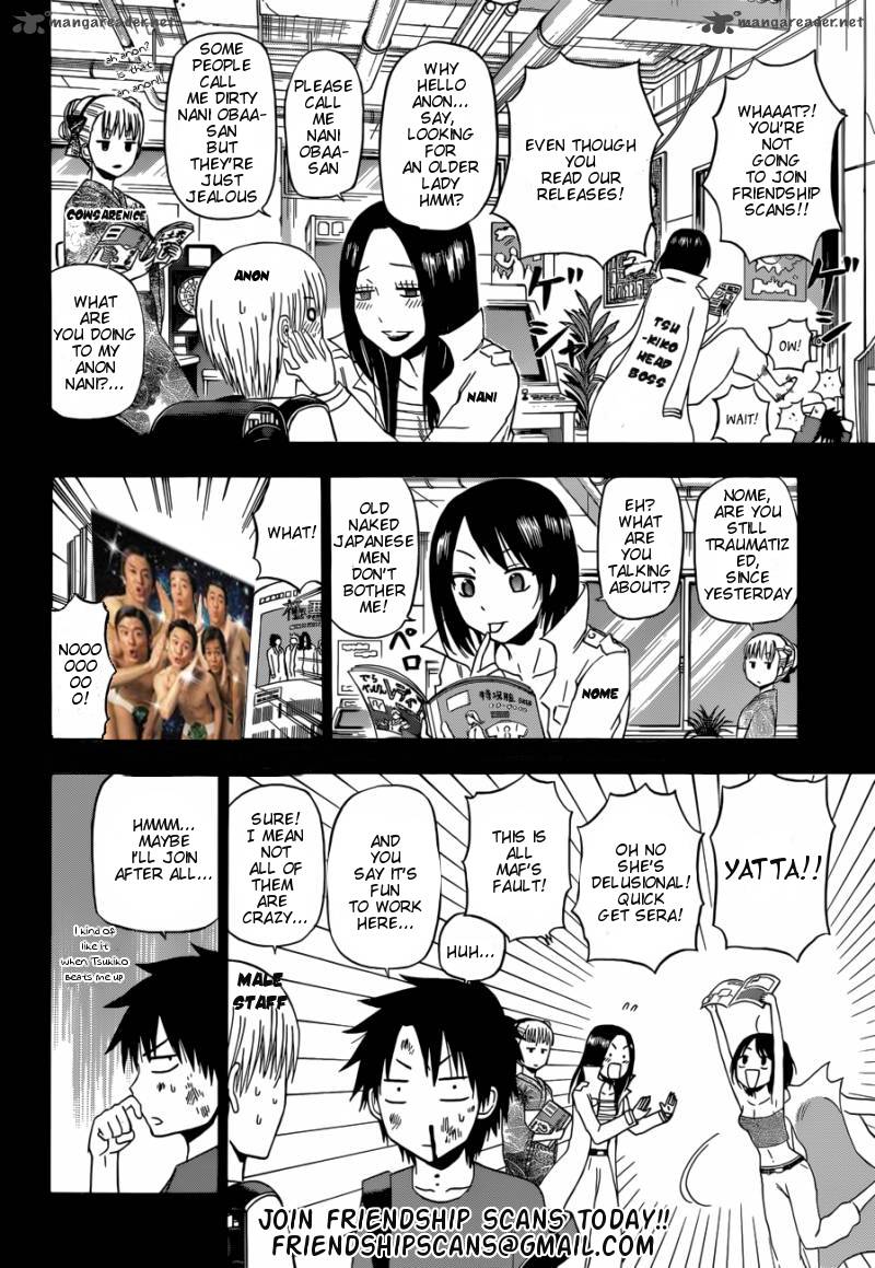 Wata No Kunihoshi 1 36