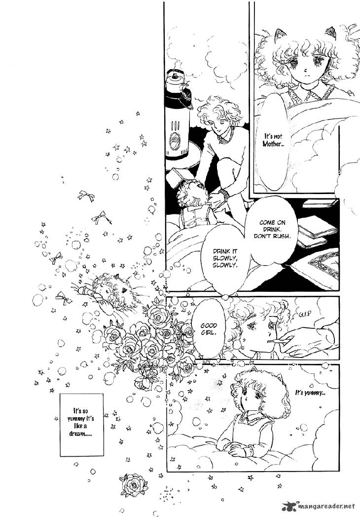 Wata No Kunihoshi 1 7