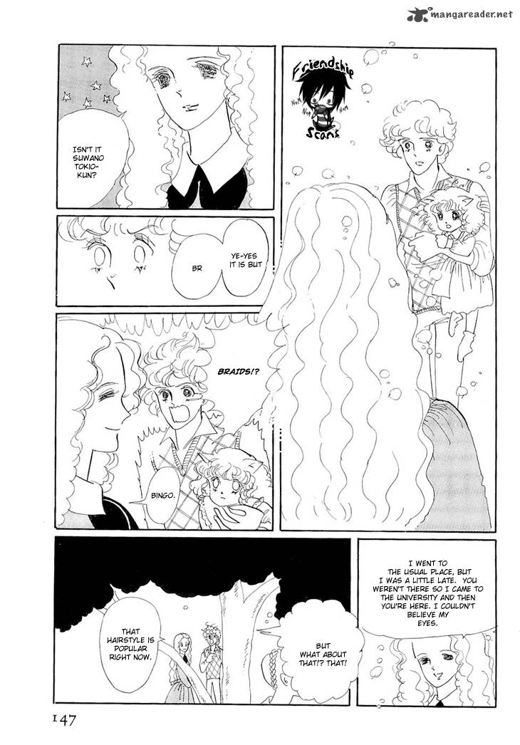 Wata No Kunihoshi 2 43