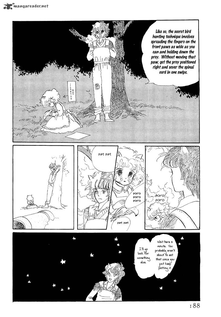 Wata No Kunihoshi 3 30
