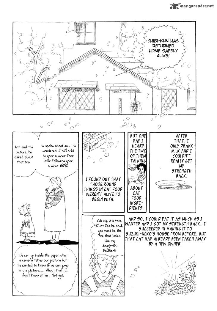 Wata No Kunihoshi 3 41