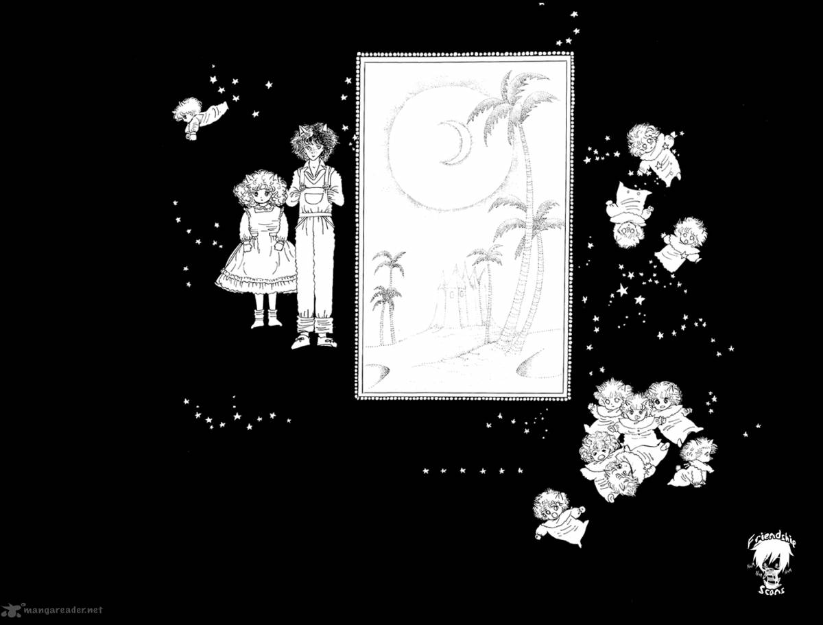 Wata No Kunihoshi 3 8