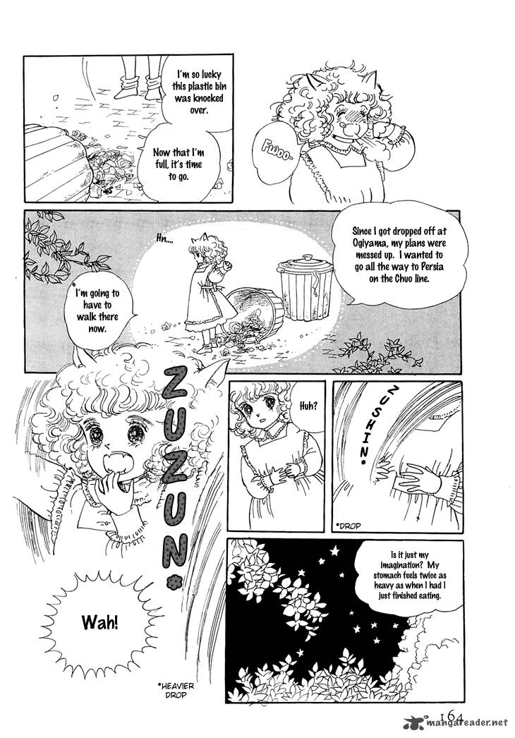 Wata No Kunihoshi 3 9