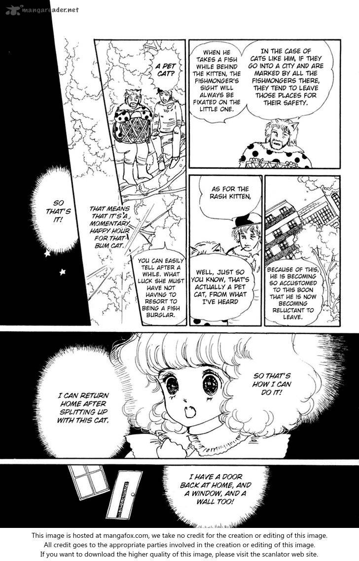 Wata No Kunihoshi 8 20