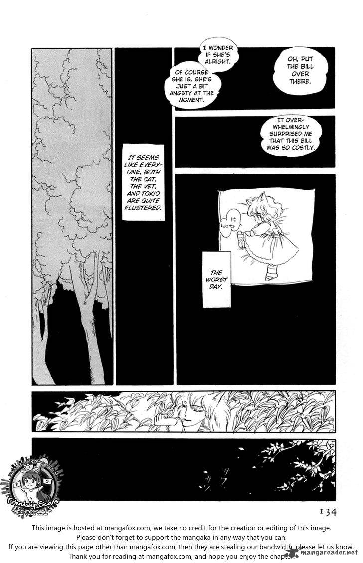 Wata No Kunihoshi 8 31