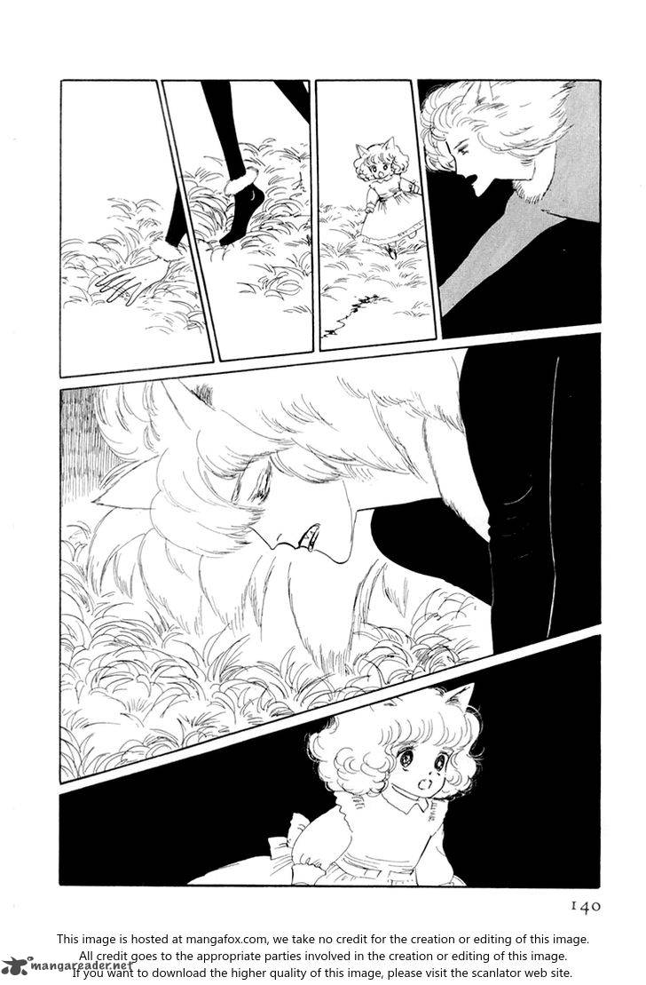 Wata No Kunihoshi 8 37