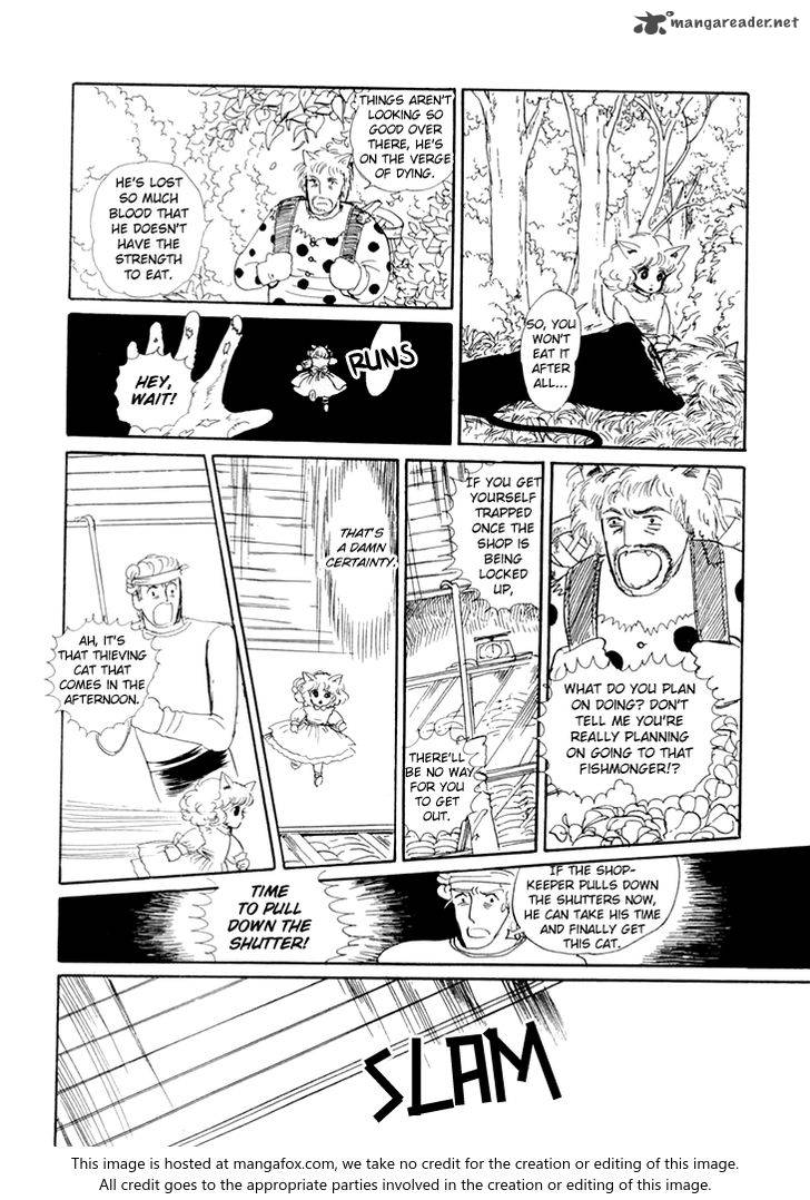 Wata No Kunihoshi 8 45