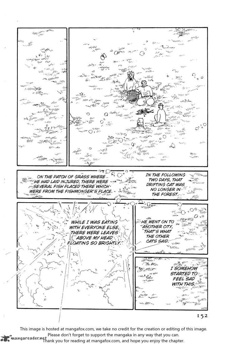 Wata No Kunihoshi 8 49