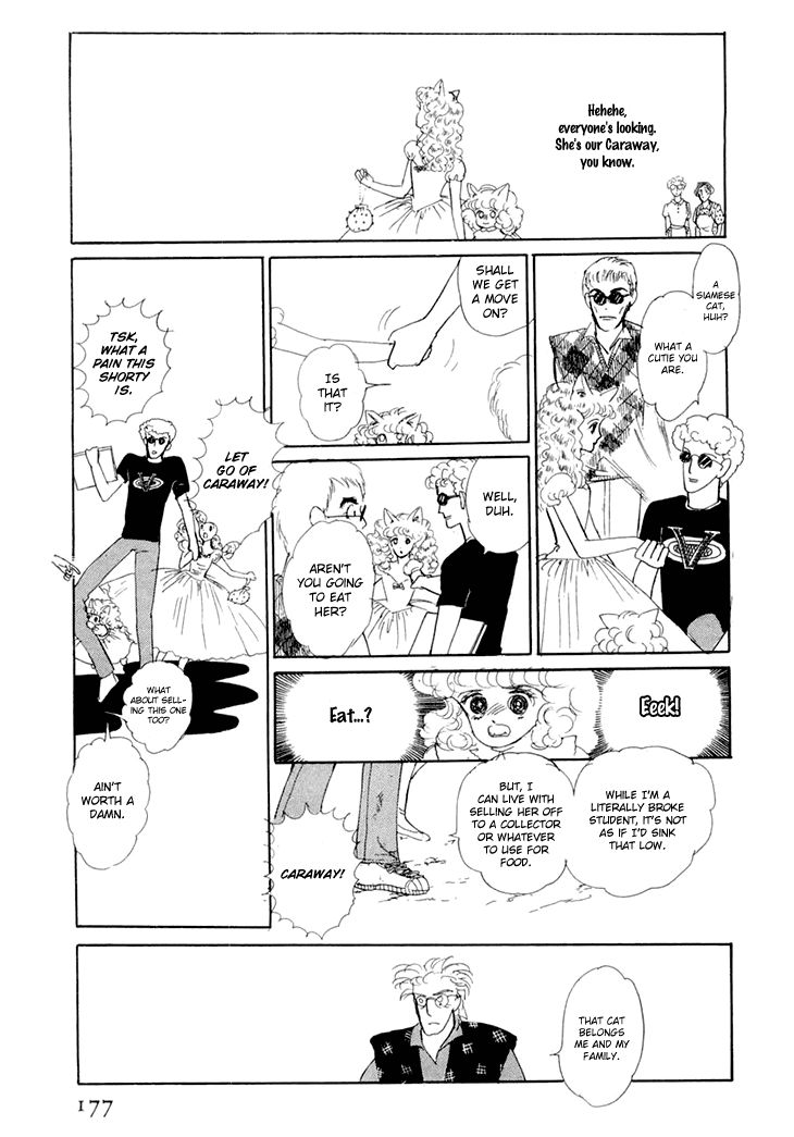 Wata No Kunihoshi 9 25
