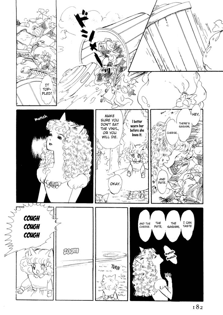 Wata No Kunihoshi 9 30