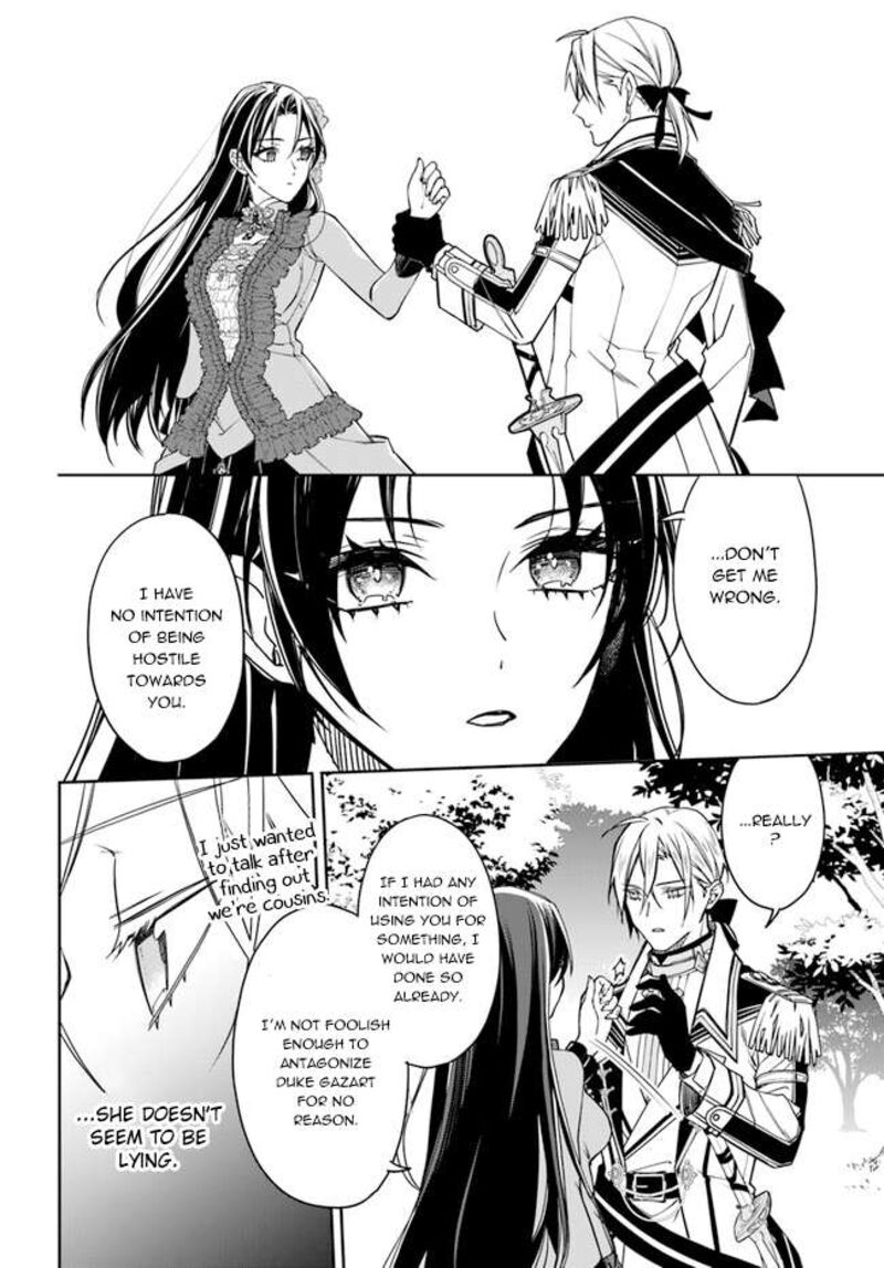 Watakushi No Koto Ga Daikirai Na Gitei Ga Goei Kishi Ni Narimashita 10 10