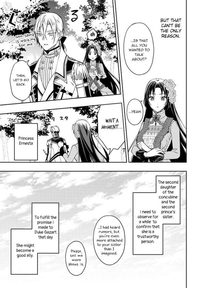 Watakushi No Koto Ga Daikirai Na Gitei Ga Goei Kishi Ni Narimashita 10 11