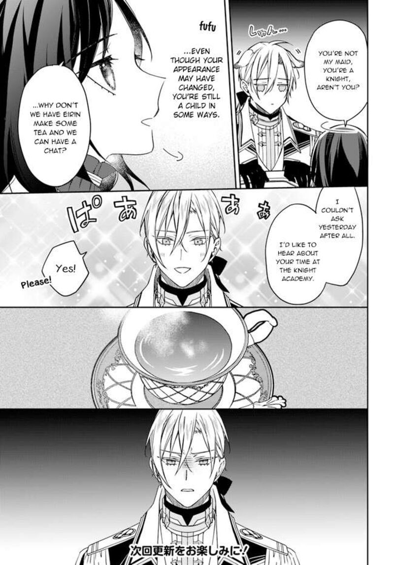 Watakushi No Koto Ga Daikirai Na Gitei Ga Goei Kishi Ni Narimashita 10 13