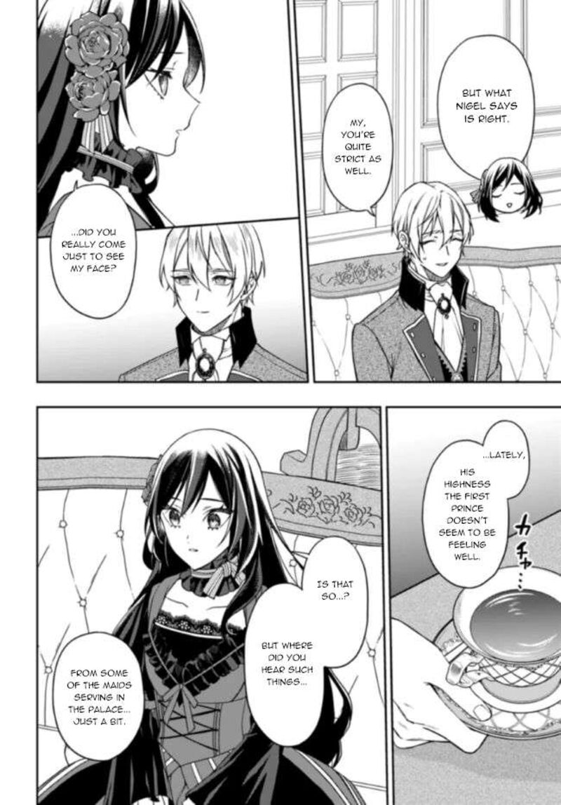 Watakushi No Koto Ga Daikirai Na Gitei Ga Goei Kishi Ni Narimashita 10 16
