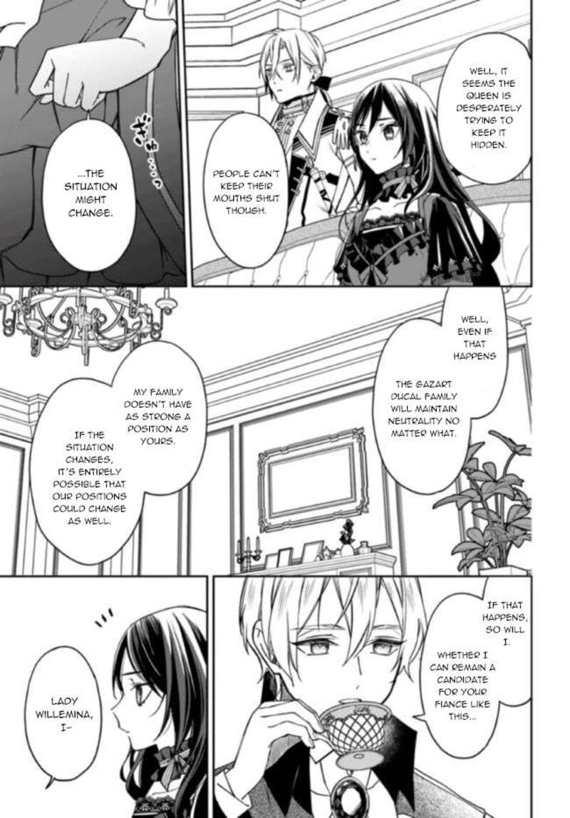 Watakushi No Koto Ga Daikirai Na Gitei Ga Goei Kishi Ni Narimashita 10 17