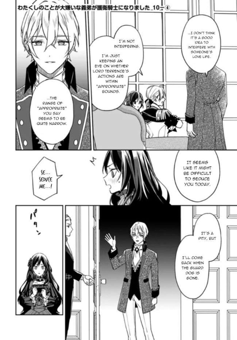 Watakushi No Koto Ga Daikirai Na Gitei Ga Goei Kishi Ni Narimashita 10 20