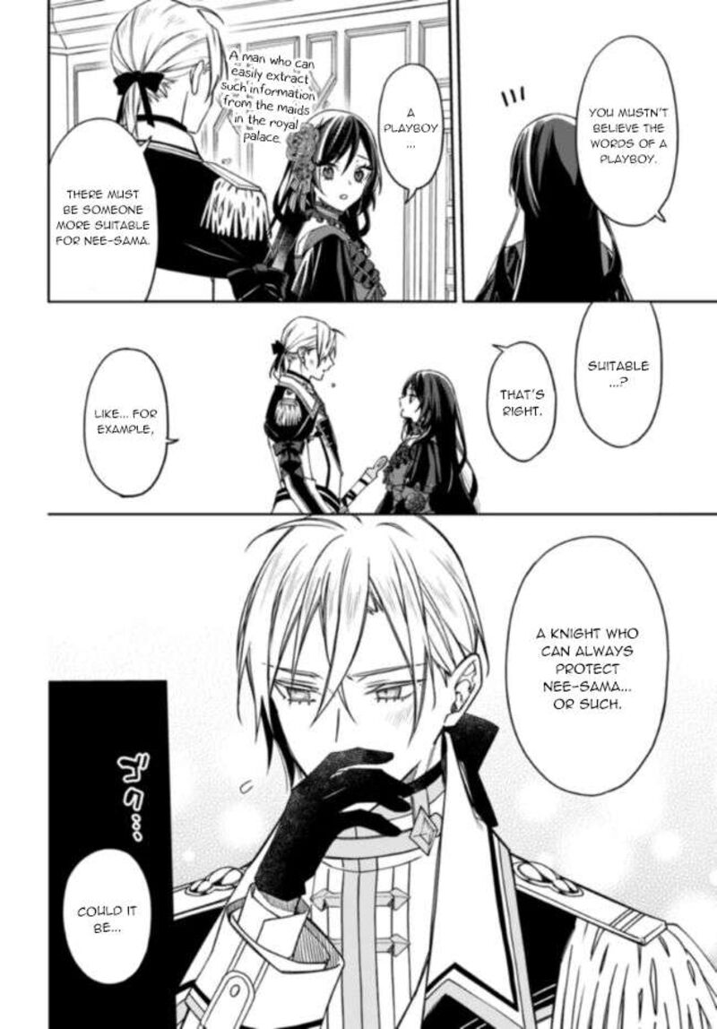 Watakushi No Koto Ga Daikirai Na Gitei Ga Goei Kishi Ni Narimashita 10 22