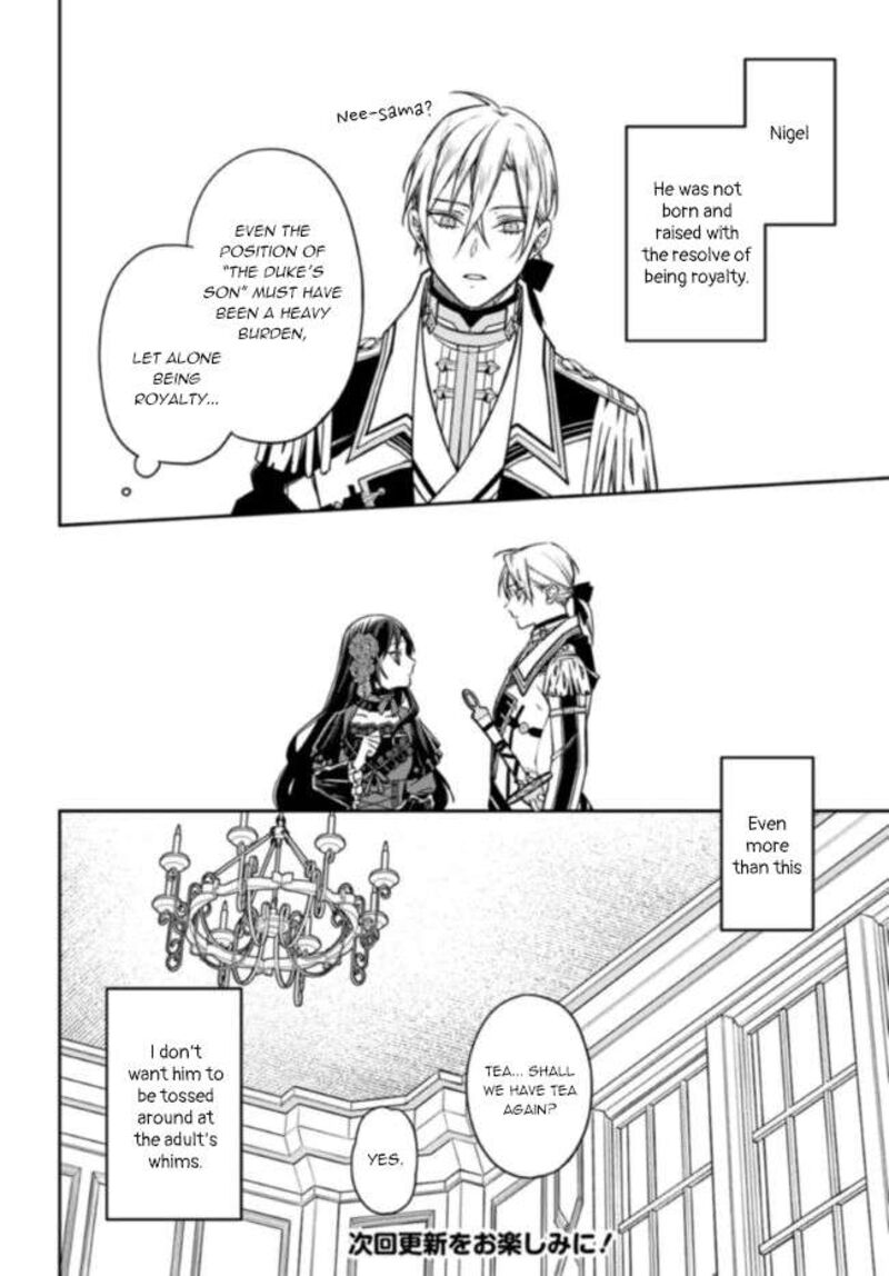 Watakushi No Koto Ga Daikirai Na Gitei Ga Goei Kishi Ni Narimashita 10 24