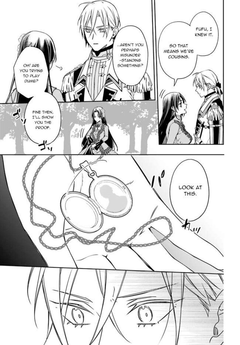 Watakushi No Koto Ga Daikirai Na Gitei Ga Goei Kishi Ni Narimashita 10 5