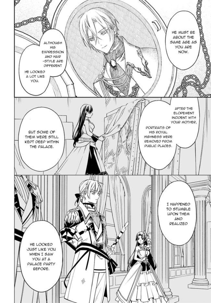 Watakushi No Koto Ga Daikirai Na Gitei Ga Goei Kishi Ni Narimashita 10 6