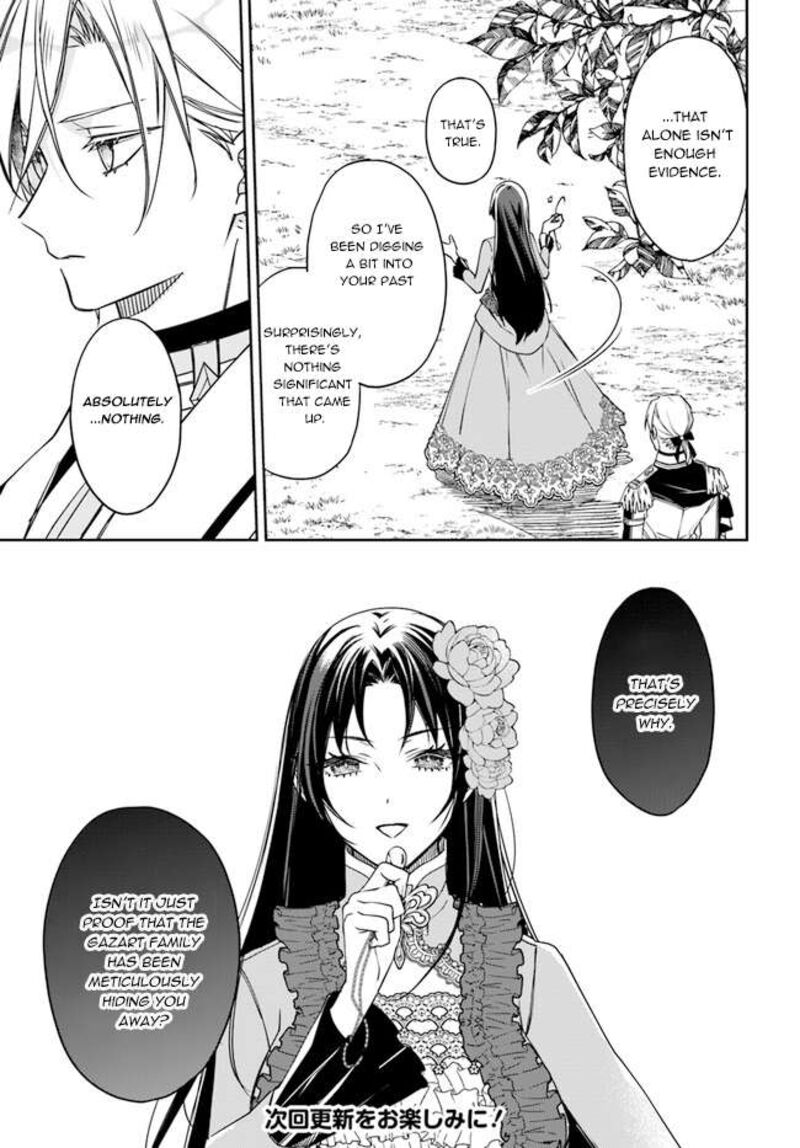 Watakushi No Koto Ga Daikirai Na Gitei Ga Goei Kishi Ni Narimashita 10 7
