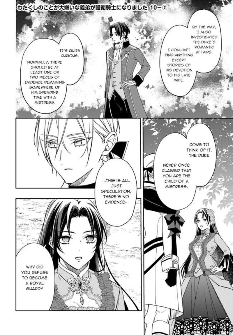 Watakushi No Koto Ga Daikirai Na Gitei Ga Goei Kishi Ni Narimashita 10 8