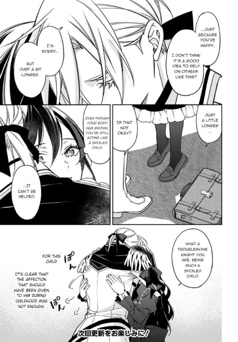 Watakushi No Koto Ga Daikirai Na Gitei Ga Goei Kishi Ni Narimashita 11 13