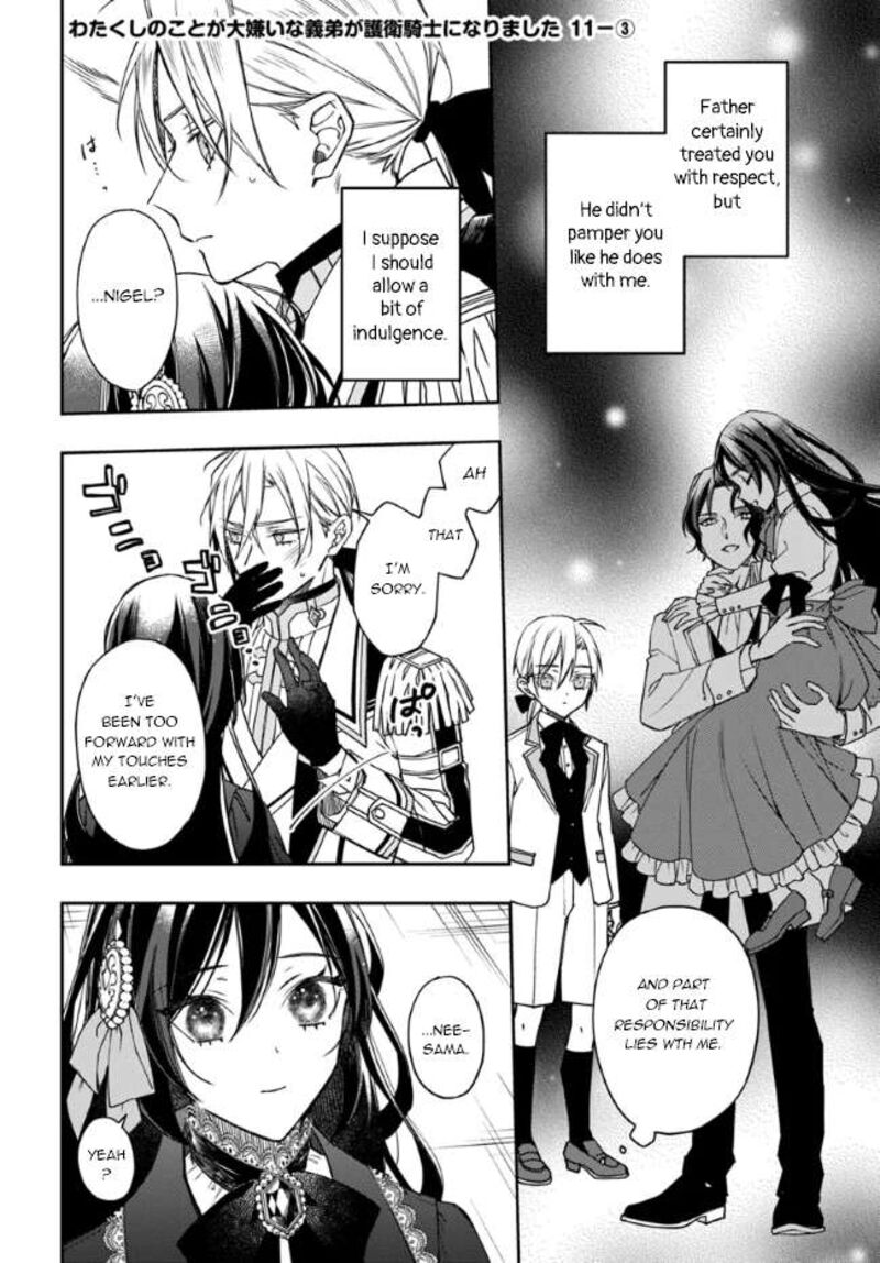Watakushi No Koto Ga Daikirai Na Gitei Ga Goei Kishi Ni Narimashita 11 14