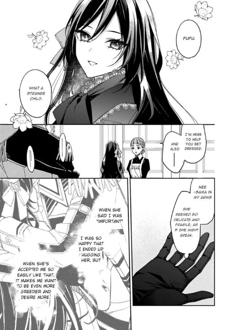 Watakushi No Koto Ga Daikirai Na Gitei Ga Goei Kishi Ni Narimashita 11 17