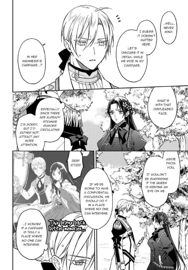 Watakushi No Koto Ga Daikirai Na Gitei Ga Goei Kishi Ni Narimashita 11 22