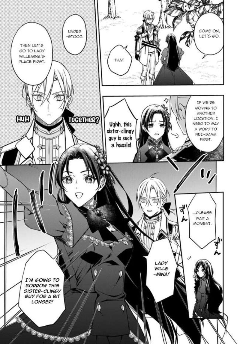 Watakushi No Koto Ga Daikirai Na Gitei Ga Goei Kishi Ni Narimashita 11 23