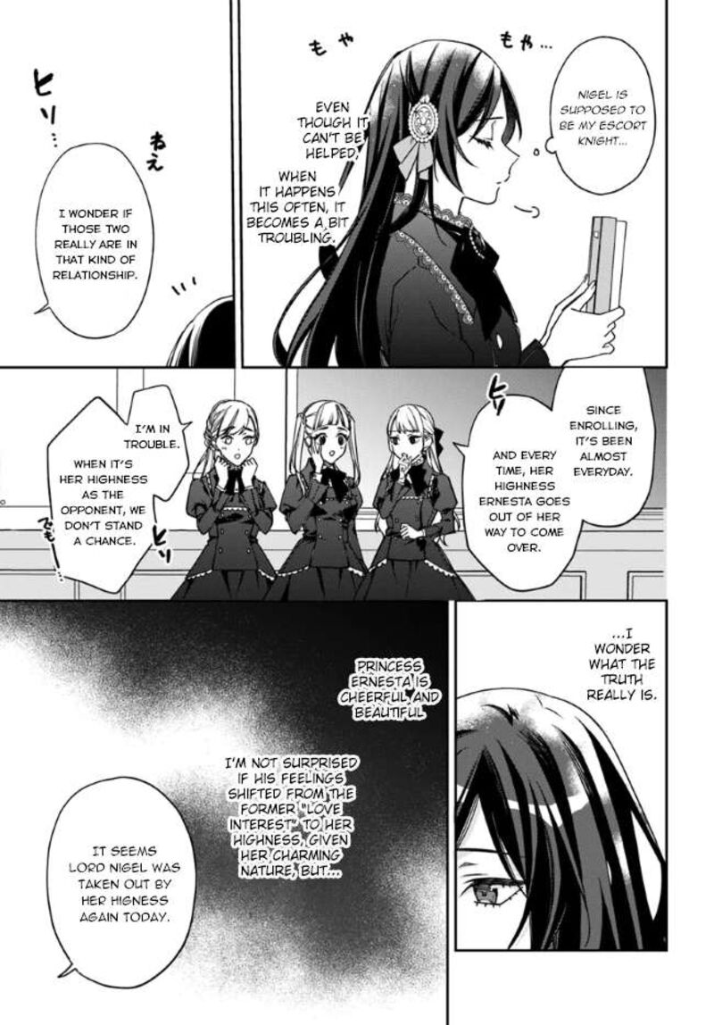 Watakushi No Koto Ga Daikirai Na Gitei Ga Goei Kishi Ni Narimashita 11 3