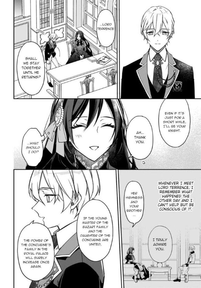 Watakushi No Koto Ga Daikirai Na Gitei Ga Goei Kishi Ni Narimashita 11 4