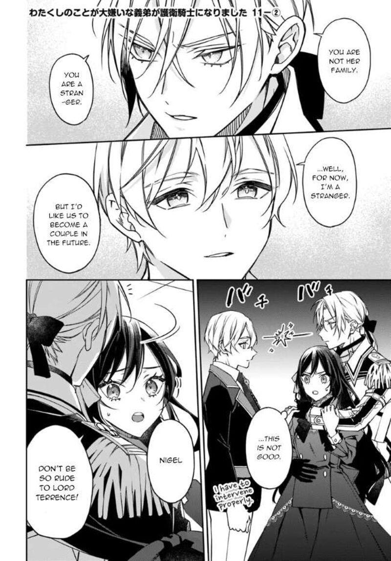 Watakushi No Koto Ga Daikirai Na Gitei Ga Goei Kishi Ni Narimashita 11 8