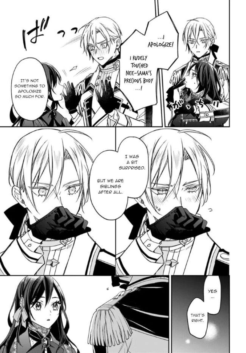 Watakushi No Koto Ga Daikirai Na Gitei Ga Goei Kishi Ni Narimashita 11 9