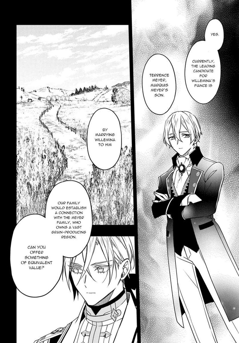 Watakushi No Koto Ga Daikirai Na Gitei Ga Goei Kishi Ni Narimashita 12 10