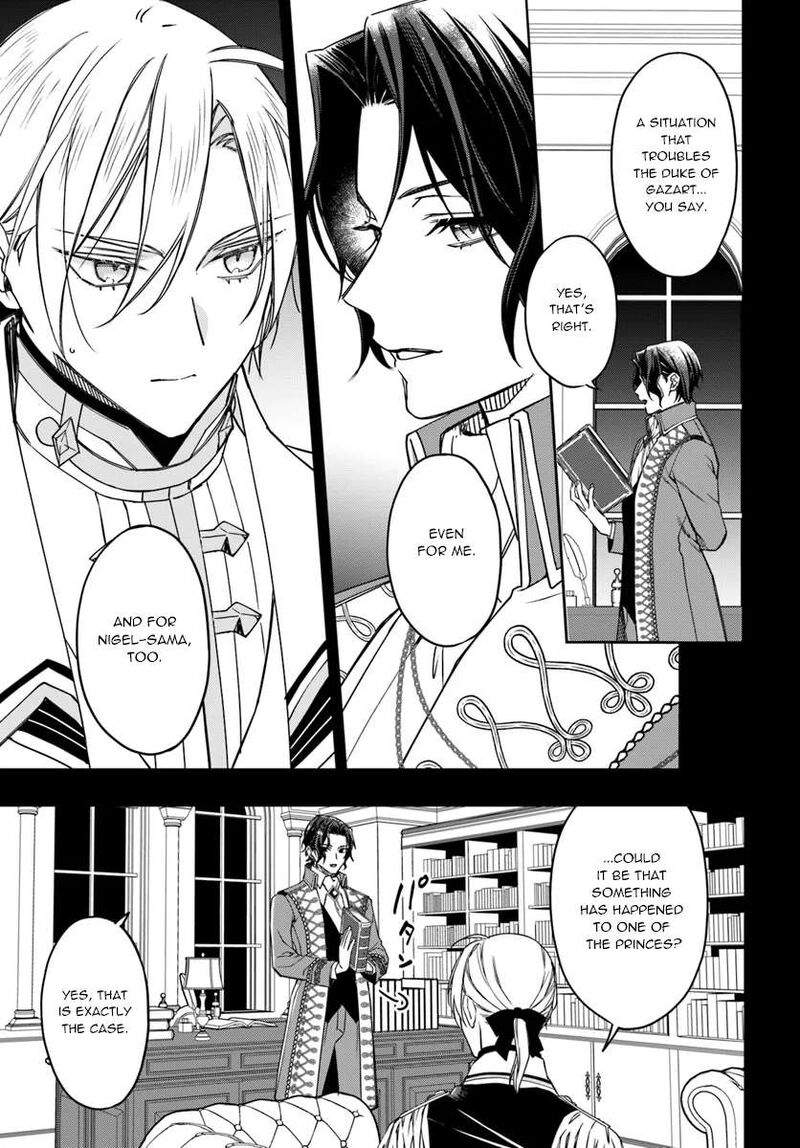 Watakushi No Koto Ga Daikirai Na Gitei Ga Goei Kishi Ni Narimashita 12 13